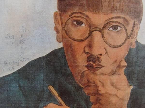 藤田嗣治・Fujita Tuguharu、希少なレゾネより、新品高級額装付