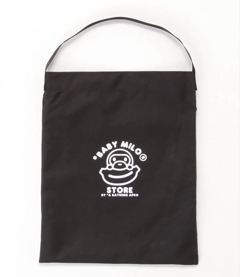 BABY MILO SAFARI FOLDABLE CHAIR 折りたたみ椅子