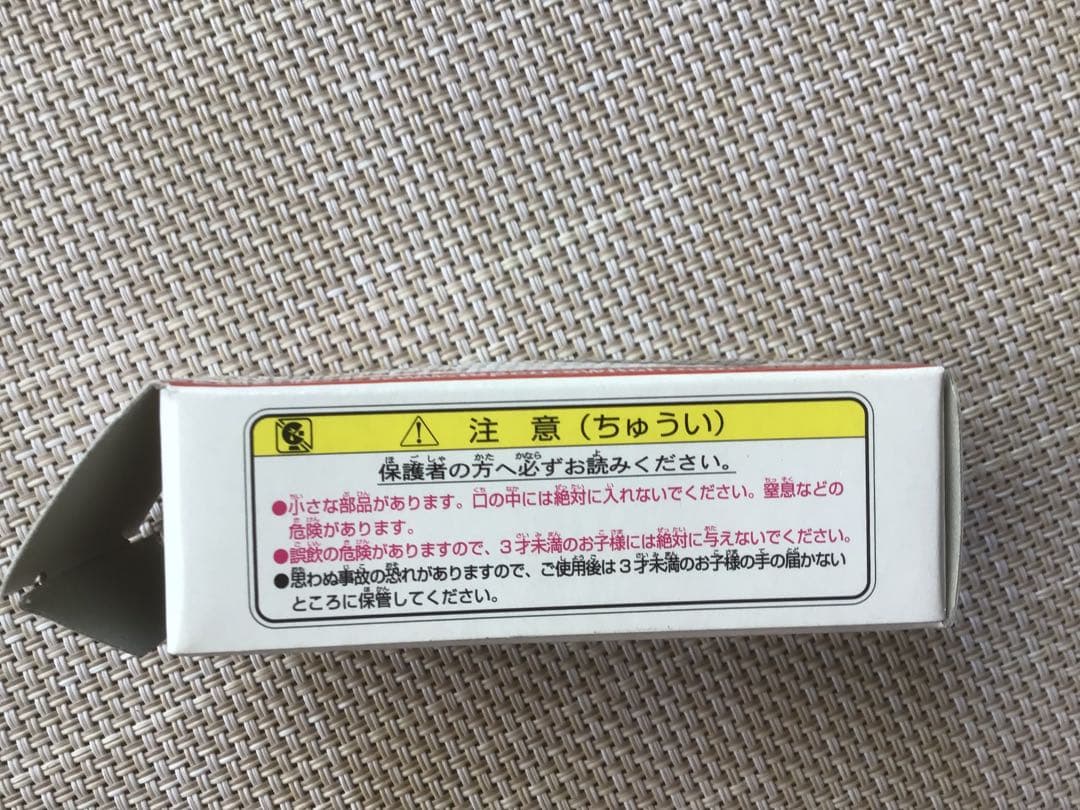 非売品トミカ　三菱i MiEV 東京電力