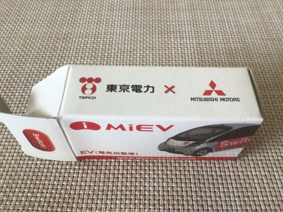 非売品トミカ　三菱i MiEV 東京電力