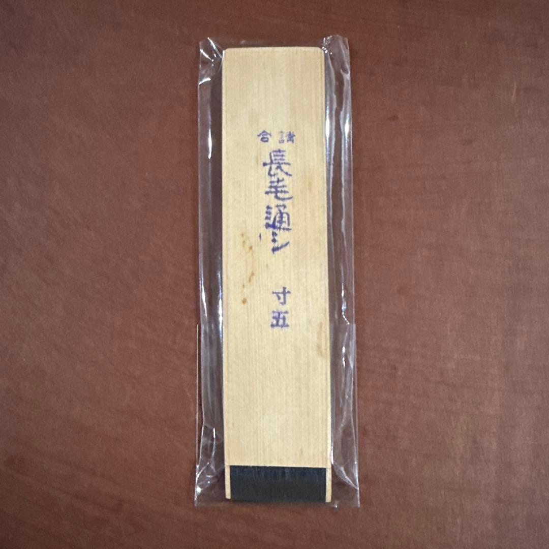 【専用】GORI様