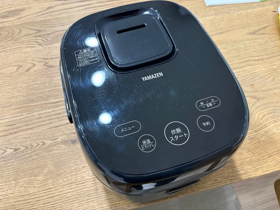 YAMAZEN IH炊飯器 5.5合 YJK-E051(B)