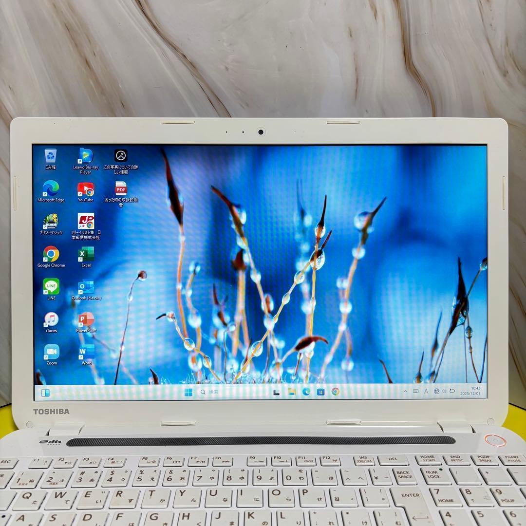 【美品】オフィス付★東芝ノートPC★新品SSD＆Corei5＆メモリ8GB
