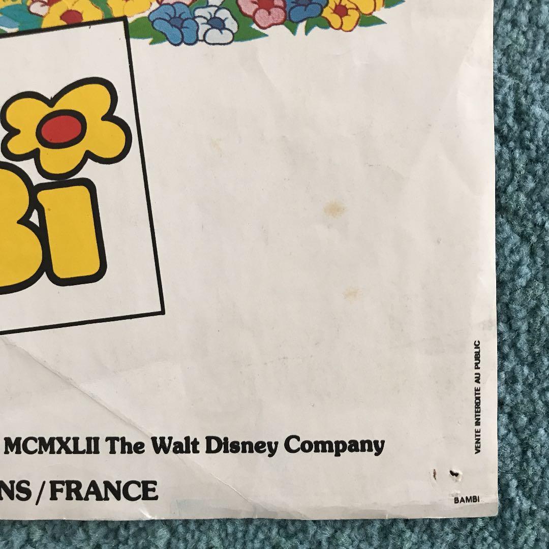 バンビ　フランス版映画ポスター