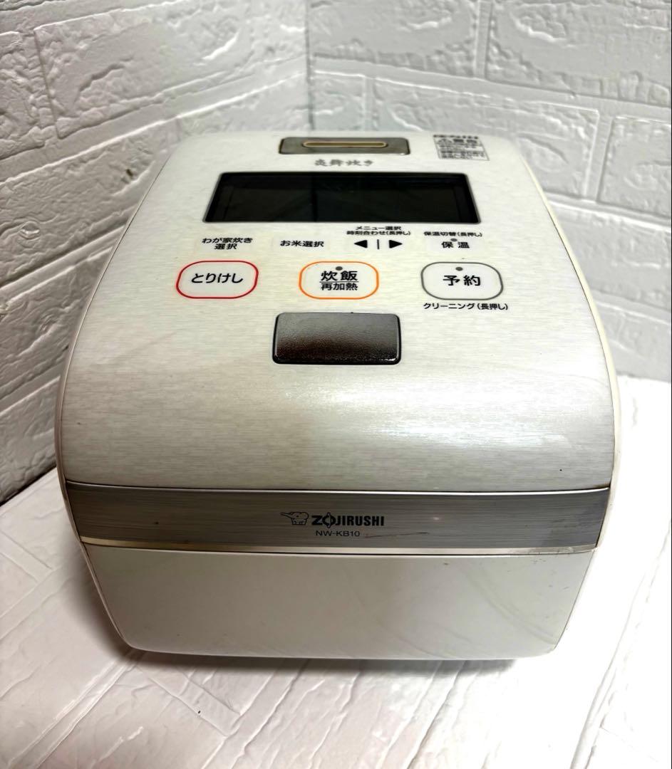 ま*め様 象印圧力IH炊飯ジャー 「炎舞炊き」 NW-KB10型2019年　訳あ