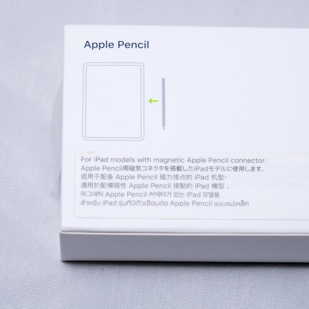 【新品同様】Apple Pencil 第2世代 MU8F2J/A