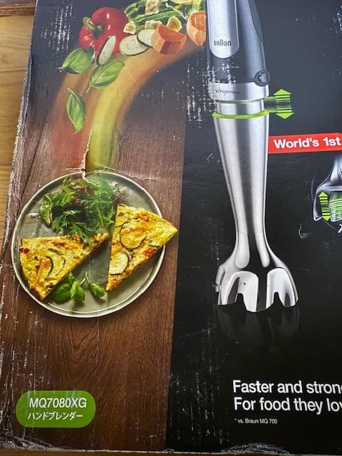 【訳有未使用品】ブラウン ハンドブレンダー マルチクイック7 MQ7080XG