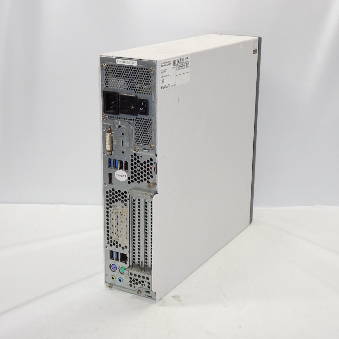 FUJITSU 瞬速！スペック！Core i5 8世代！i5-8500