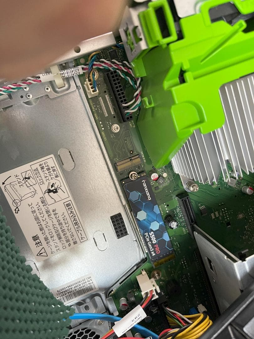 FUJITSU 瞬速！スペック！Core i5 8世代！i5-8500