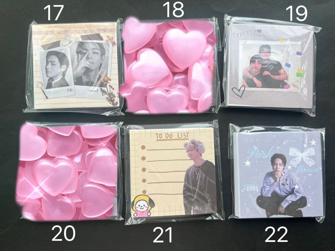 BTS メモ帳　メモ