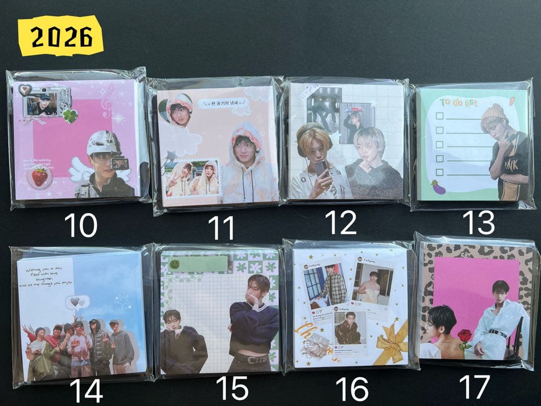 BTS メモ帳　メモ