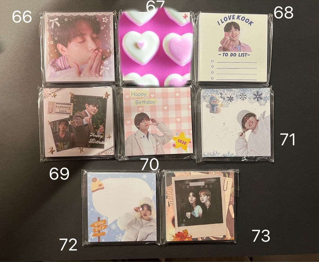 BTS メモ帳　メモ