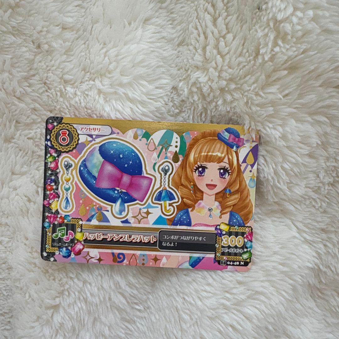 アイカツ　まとめ売り　11
