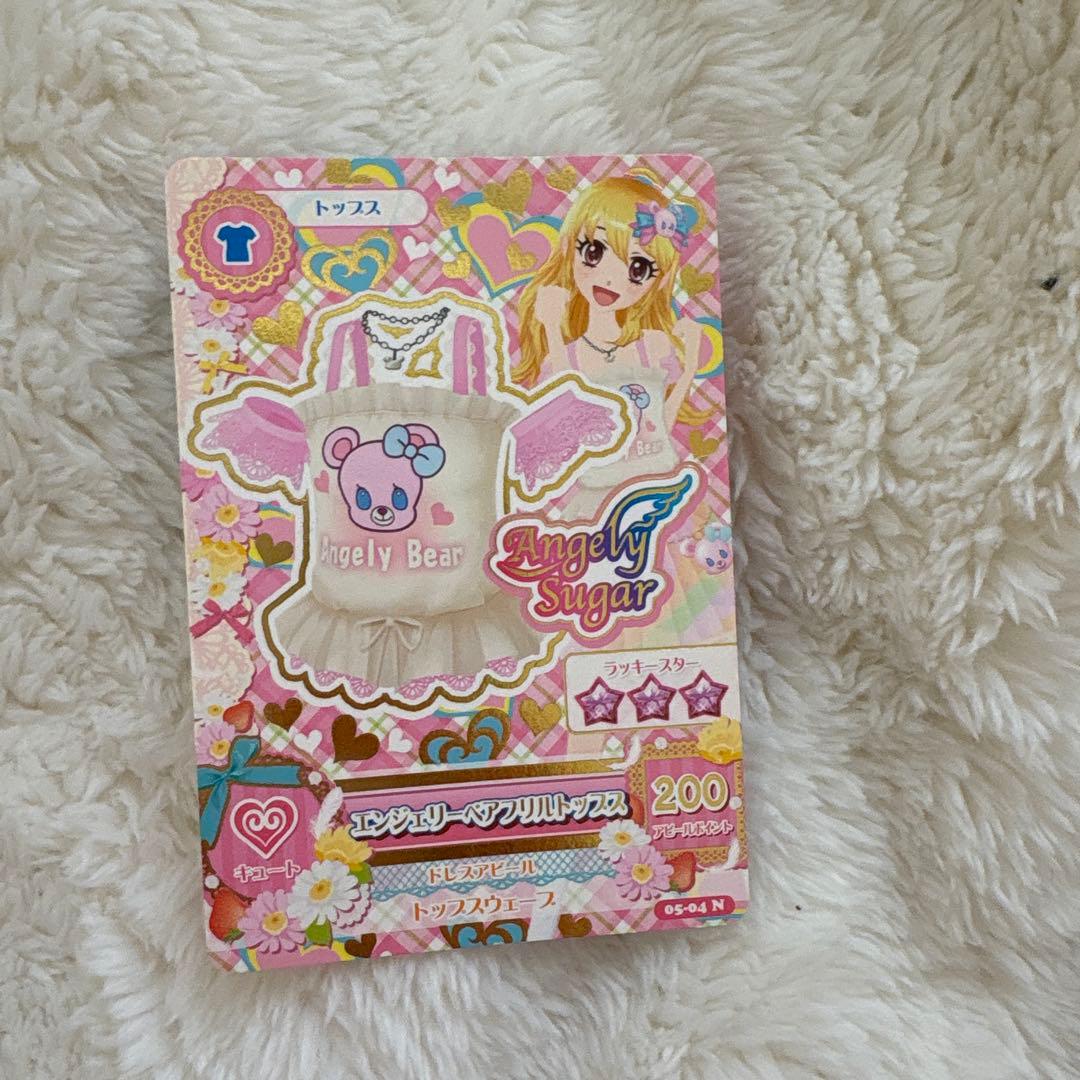 アイカツ　まとめ売り　11