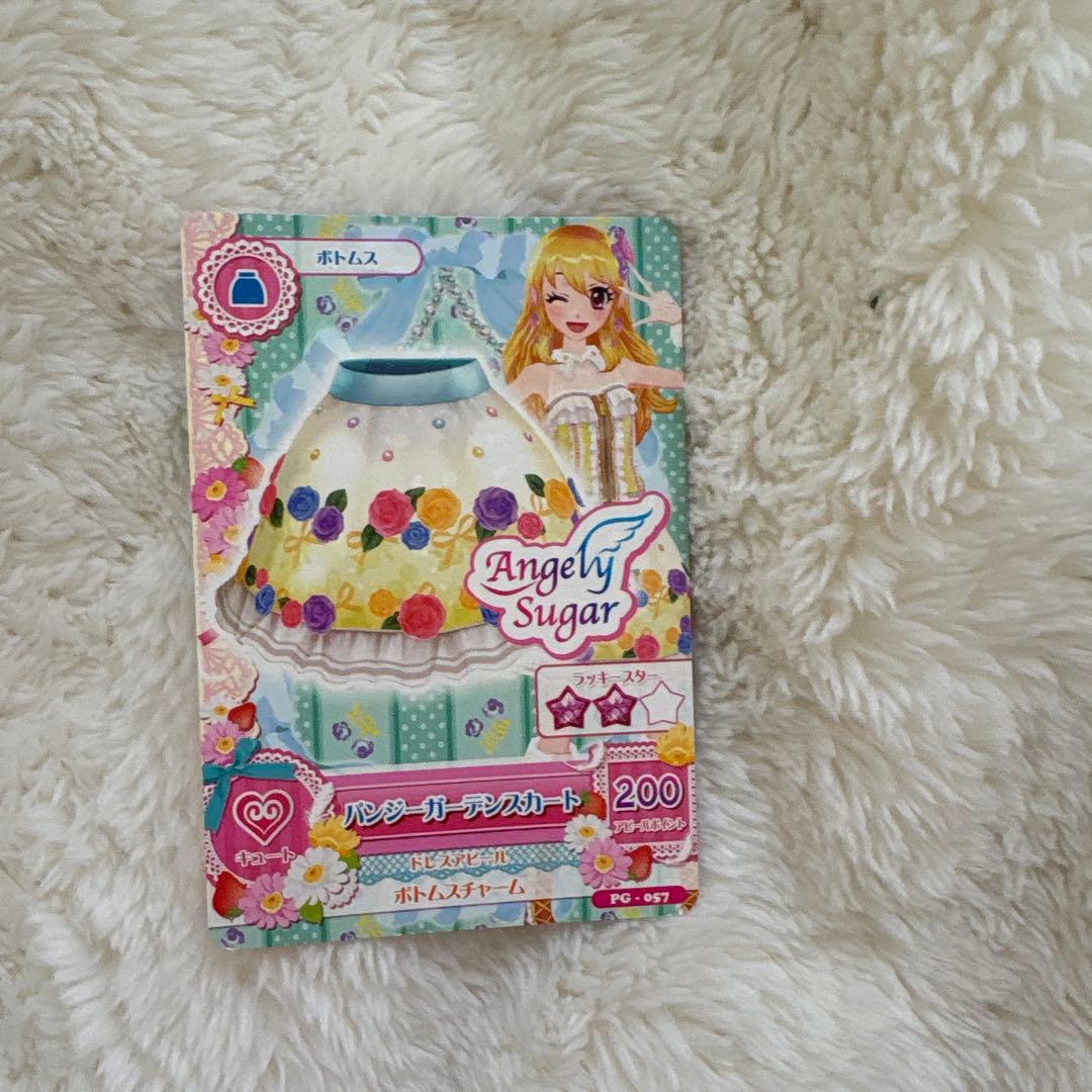 アイカツ　まとめ売り　11