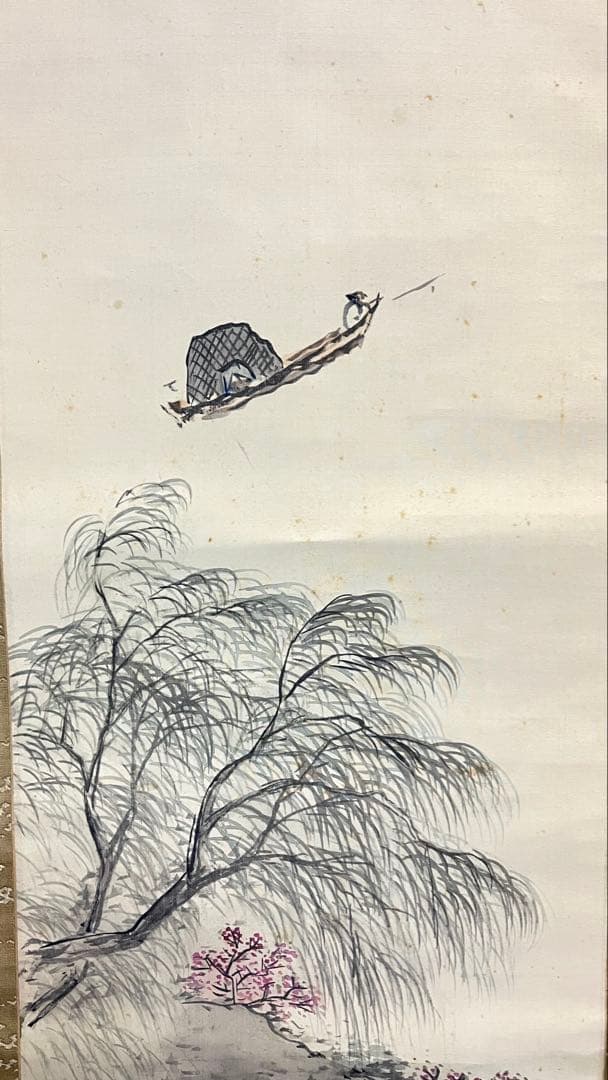 水墨画 掛軸 山と桜