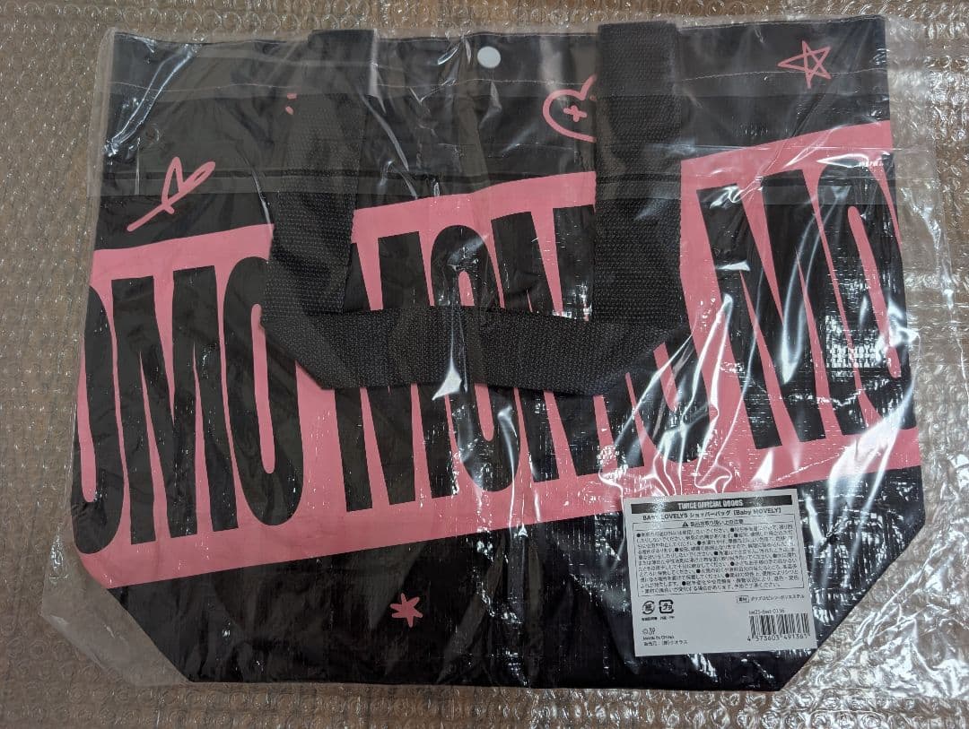 新品未使用TWICE MOMO モブリー ショッパーバッグミニ