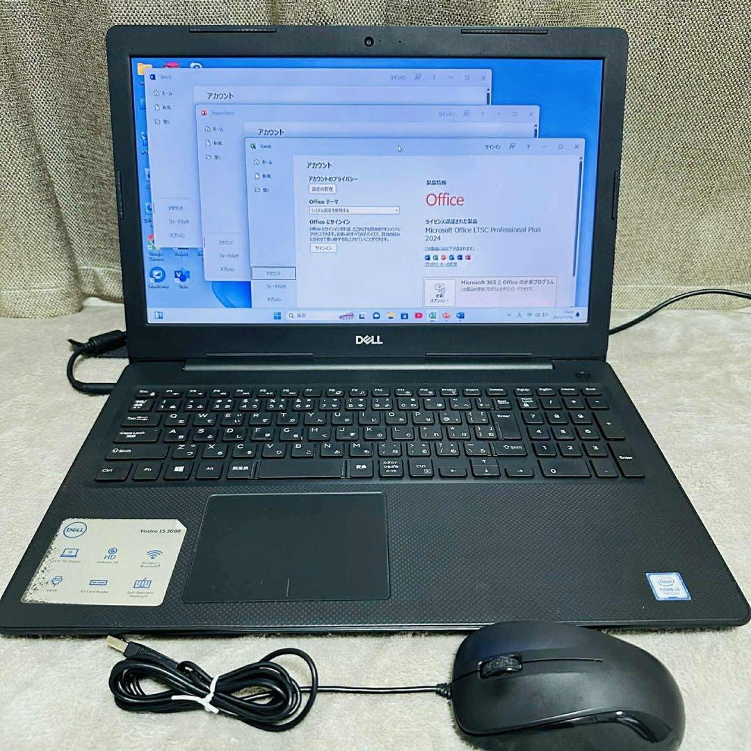 S183 DellノートパソコンSSD第7世代 Windows11オフィス付き