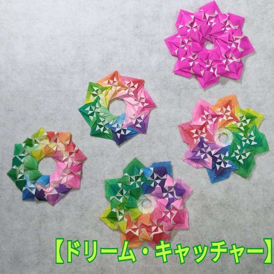 創作折り紙　（0886）干支の馬　【ナポレオン・ホース】　確認用。