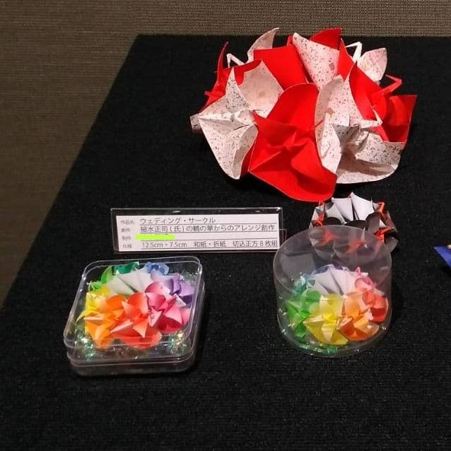 創作折り紙　（0886）干支の馬　【ナポレオン・ホース】　確認用。