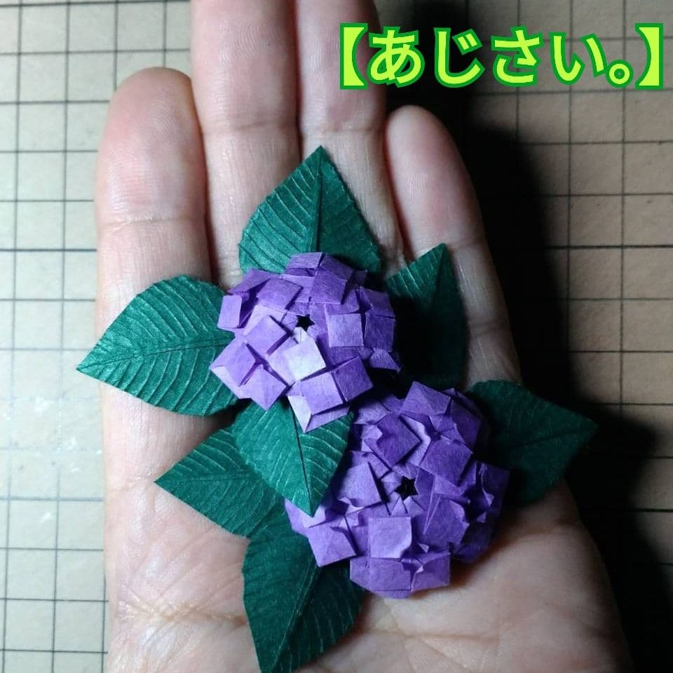 創作折り紙　（0886）干支の馬　【ナポレオン・ホース】　確認用。