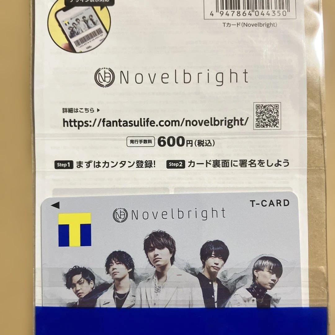 Novelbright Tカード　Tポイントカード　新品未使用Vポイント
