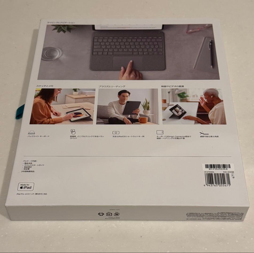Logicool Combo Touch iPad Pro 12.9インチ用