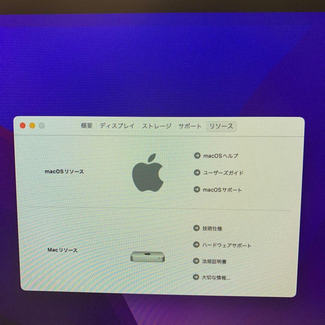 ミニPC Mac mini 2014 Core i5 8GB SSD128GB-1TB