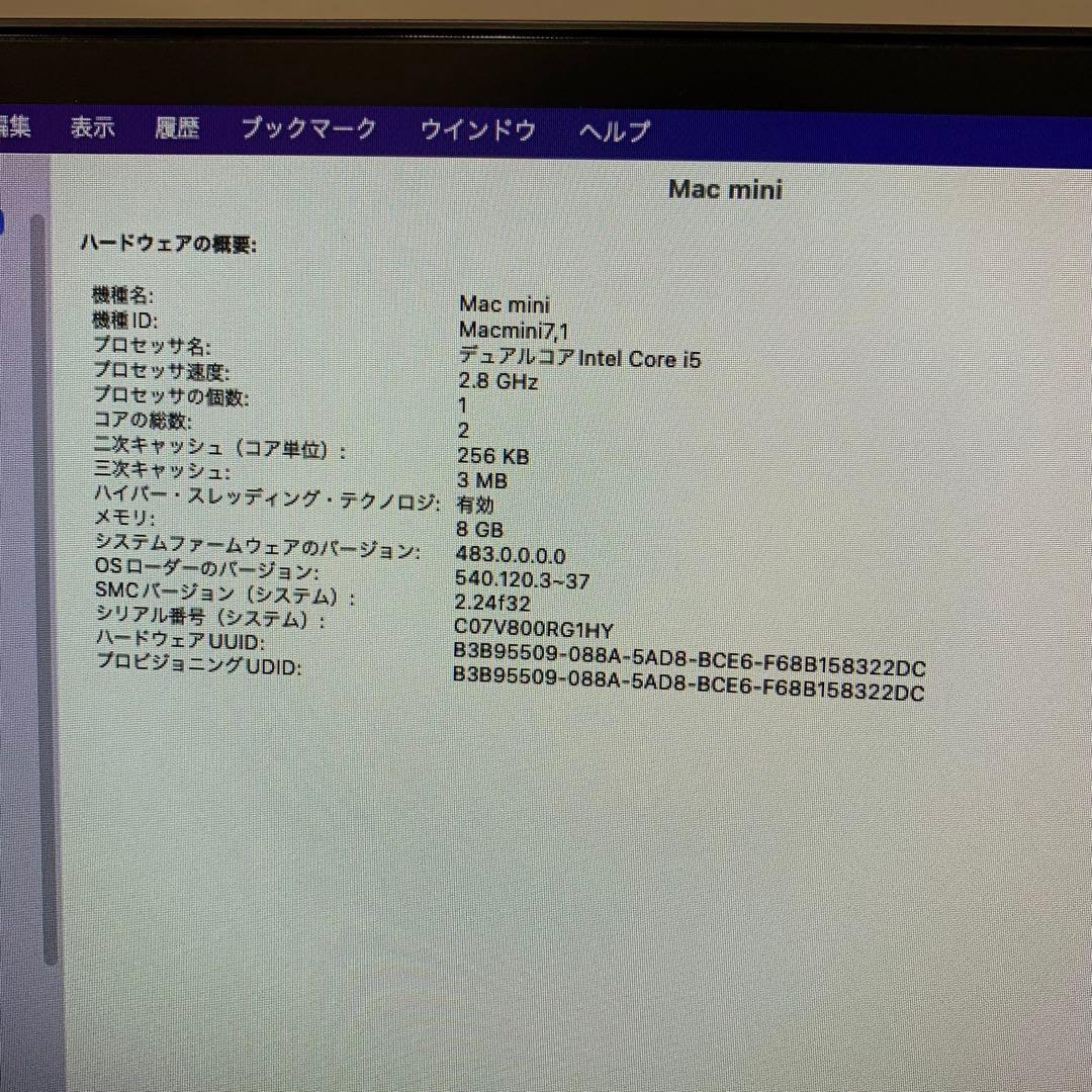 ミニPC Mac mini 2014 Core i5 8GB SSD128GB-1TB