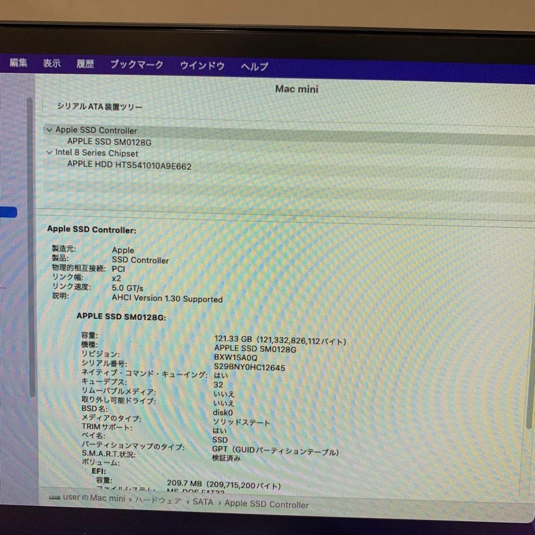 ミニPC Mac mini 2014 Core i5 8GB SSD128GB-1TB
