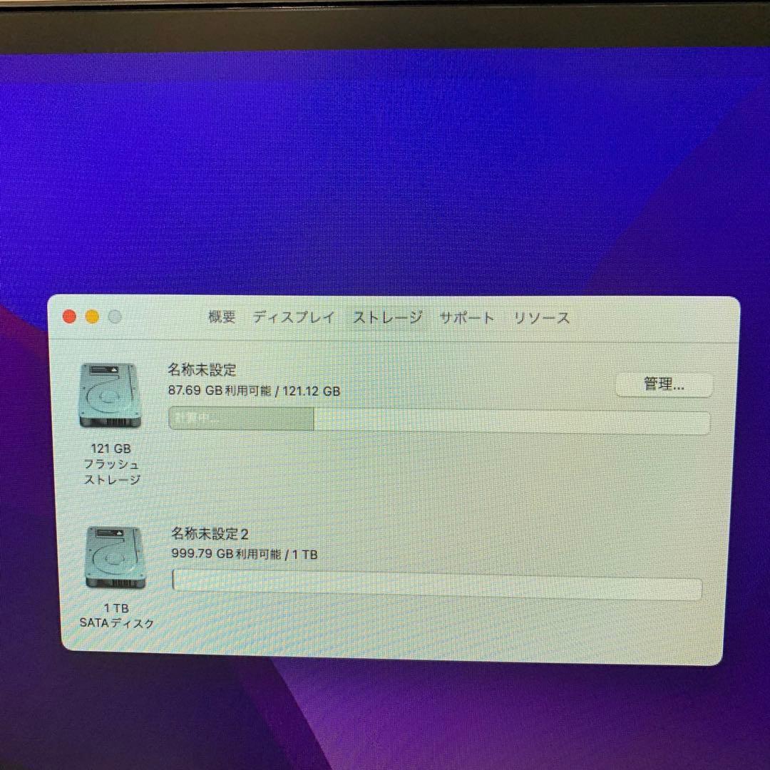 ミニPC Mac mini 2014 Core i5 8GB SSD128GB-1TB