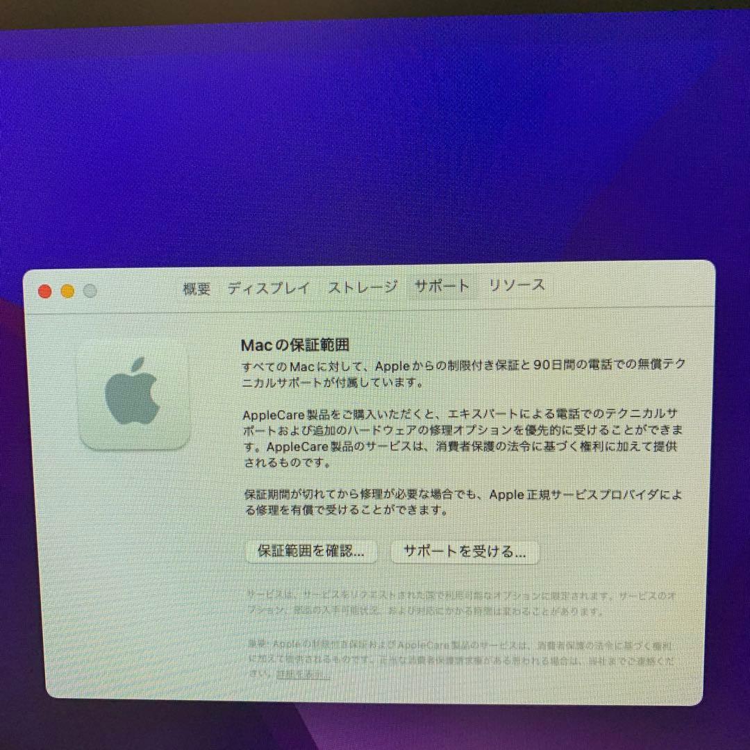 ミニPC Mac mini 2014 Core i5 8GB SSD128GB-1TB