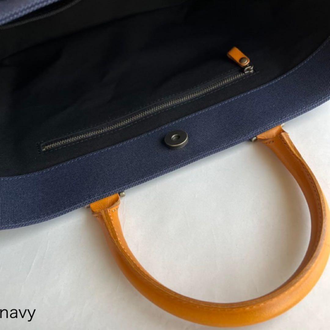 帆布トートバッグ　ネイビー&本革（栃木レザーJEANS カラシ）丸手ハンドル