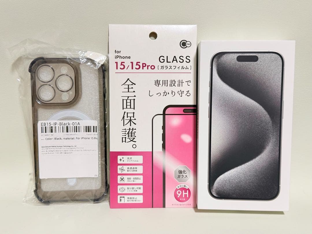 iPhone 15pro 1TB 純正バッテリー100% SIMフリー 極美品