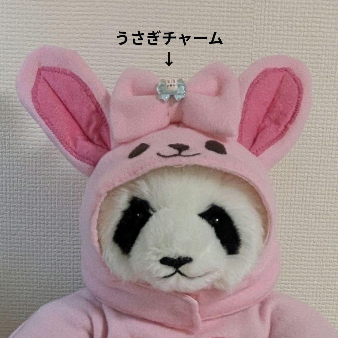 【パンダ】だっこシャオレイ♡怪獣＆うさぎ変身コスチューム＆缶バッチリース