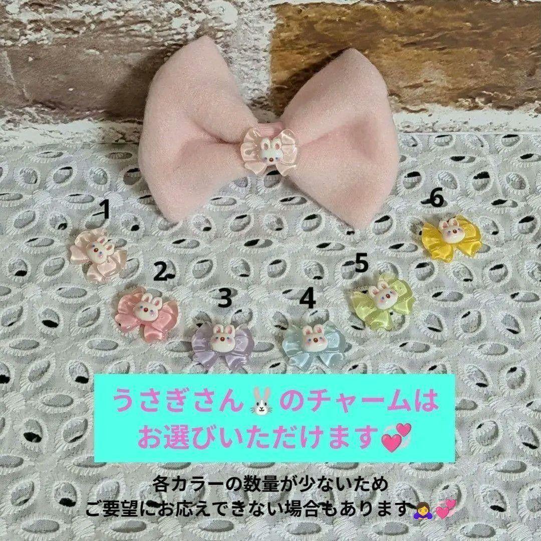 【パンダ】だっこシャオレイ♡怪獣＆うさぎ変身コスチューム＆缶バッチリース