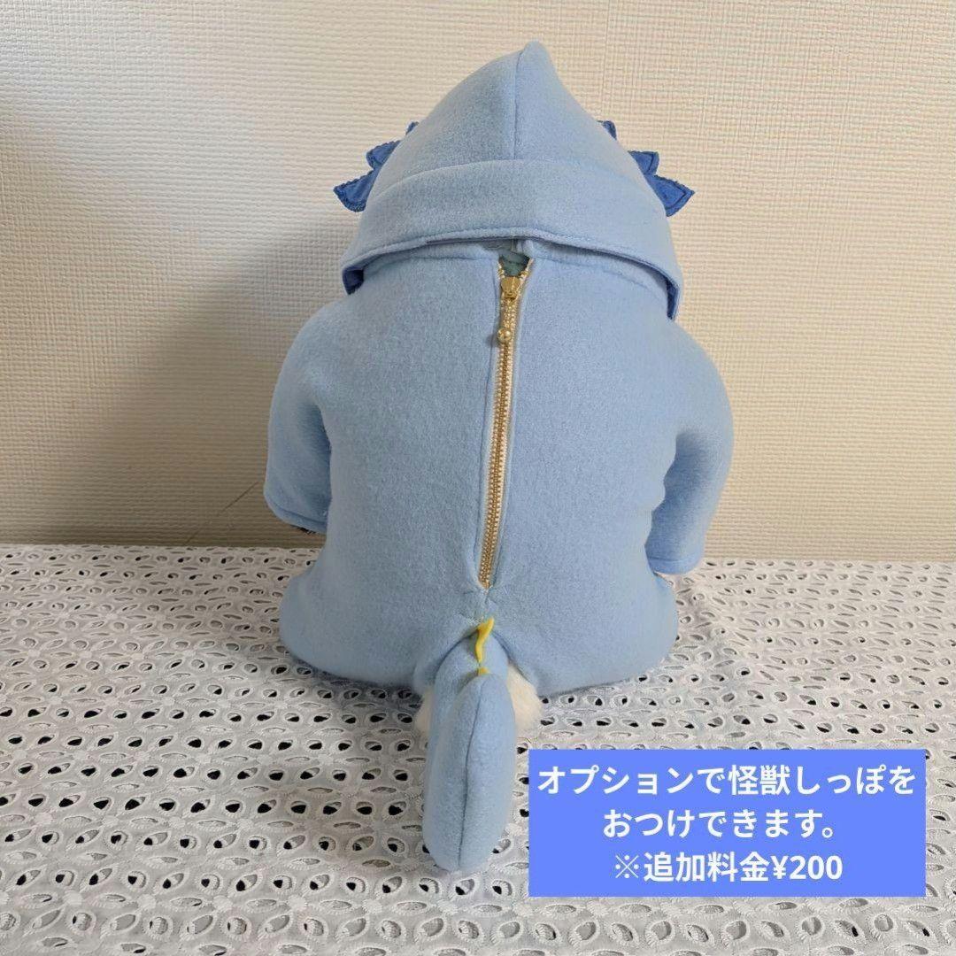 【パンダ】だっこシャオレイ♡怪獣＆うさぎ変身コスチューム＆缶バッチリース