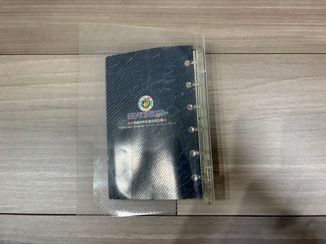 即購入可 ⭐︎ ポケモンスタンプ　スタジアム　ストックブック　DX