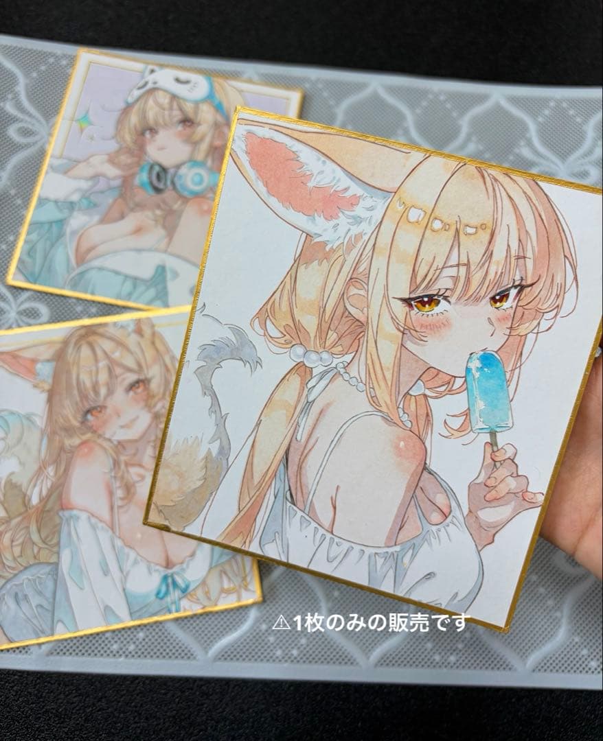 わ*と様 【一点物】直筆 手描き アナログ 色紙イラスト
