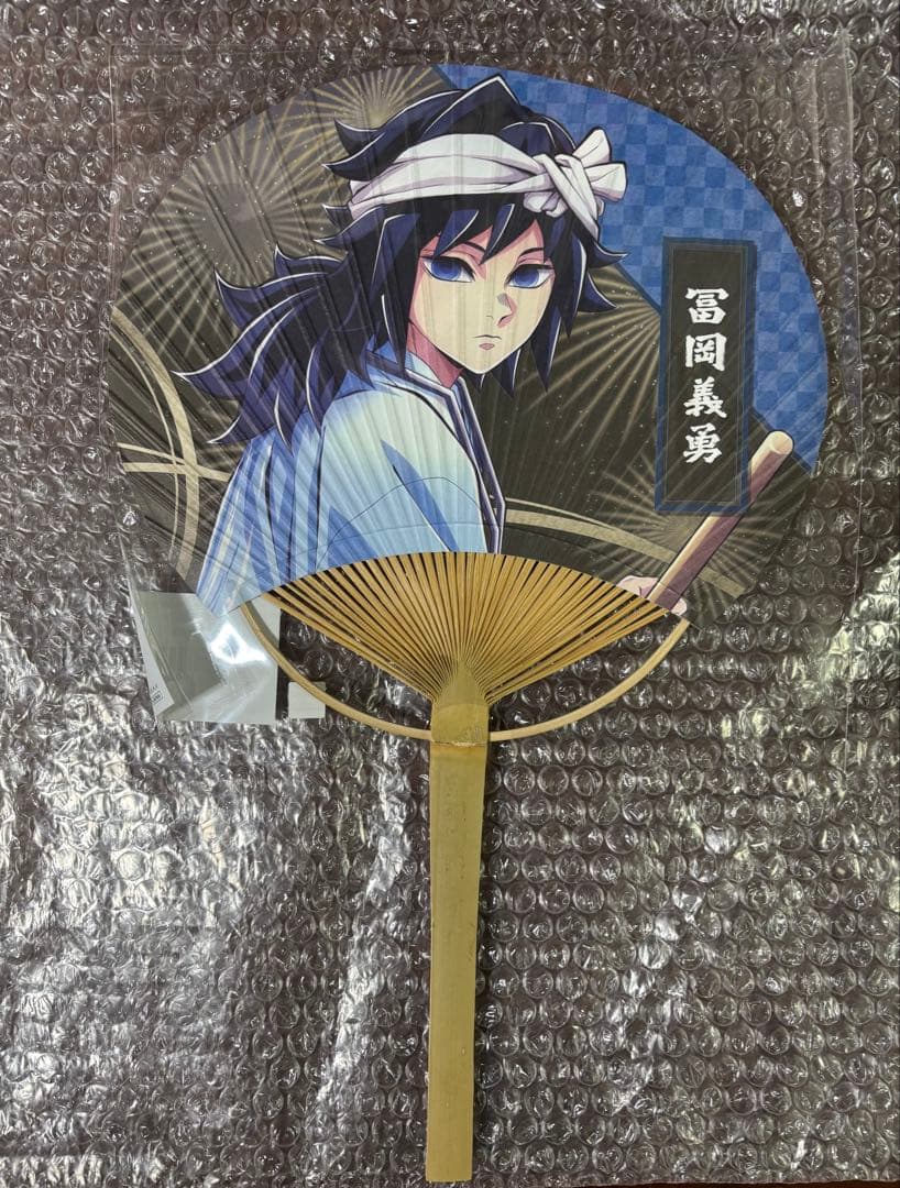 冨岡義勇　阿波踊り　花火大会　うちわ