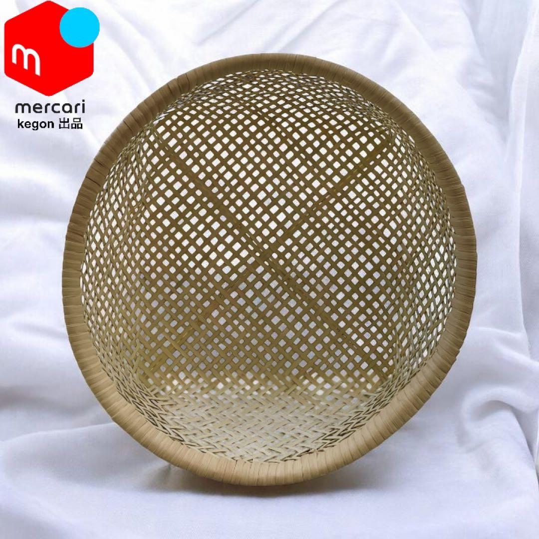 【新着新品】鳥越竹細工 すず竹 灰通し（透かし編み 丸かご）中 極上品