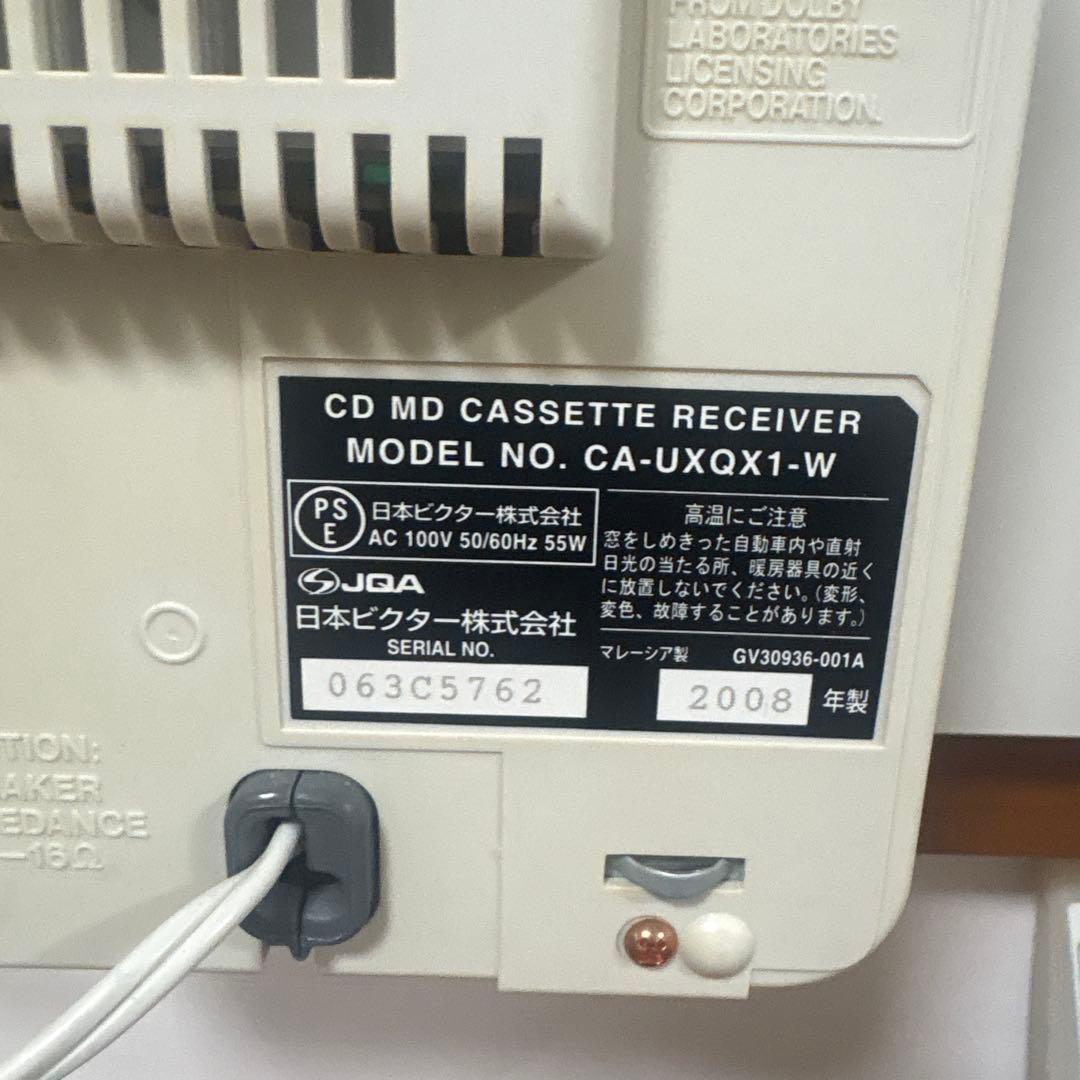 Victor マイクロコンポCD、MD、カセット、スピーカーセット ★動作確認済