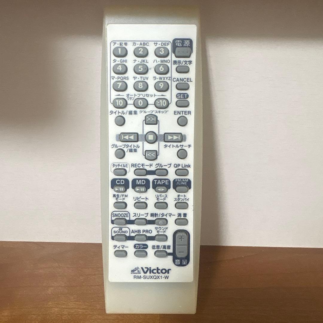 Victor マイクロコンポCD、MD、カセット、スピーカーセット ★動作確認済