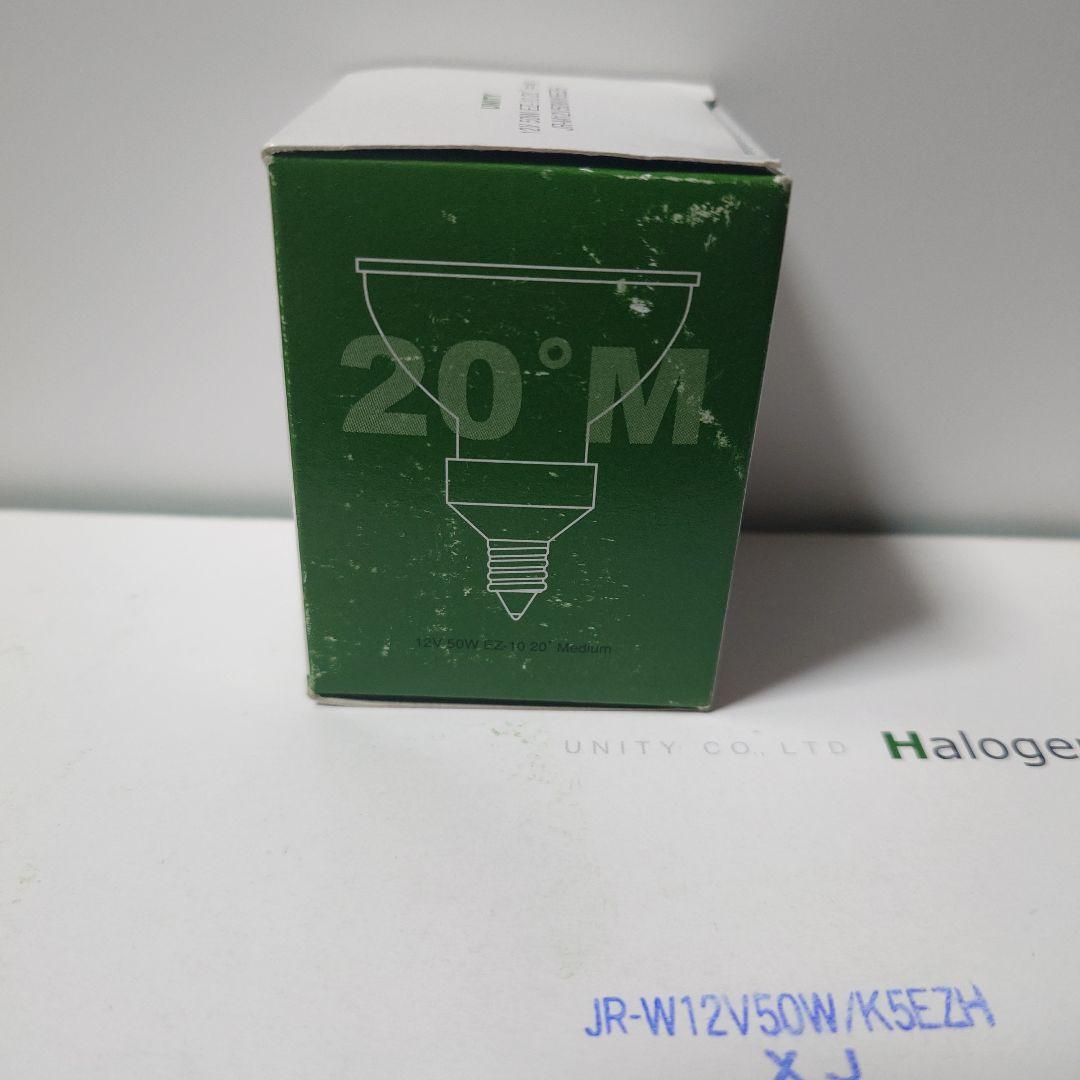 ユニティ　ハロゲンランプ　JR-W12V50W ×12・JR-M12V50W×1