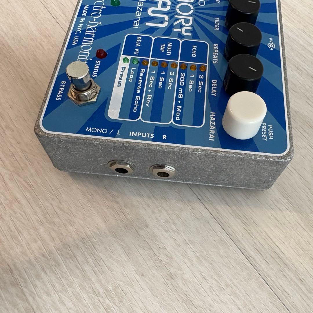 【wsb】Stereo Memory Man with Hazarai