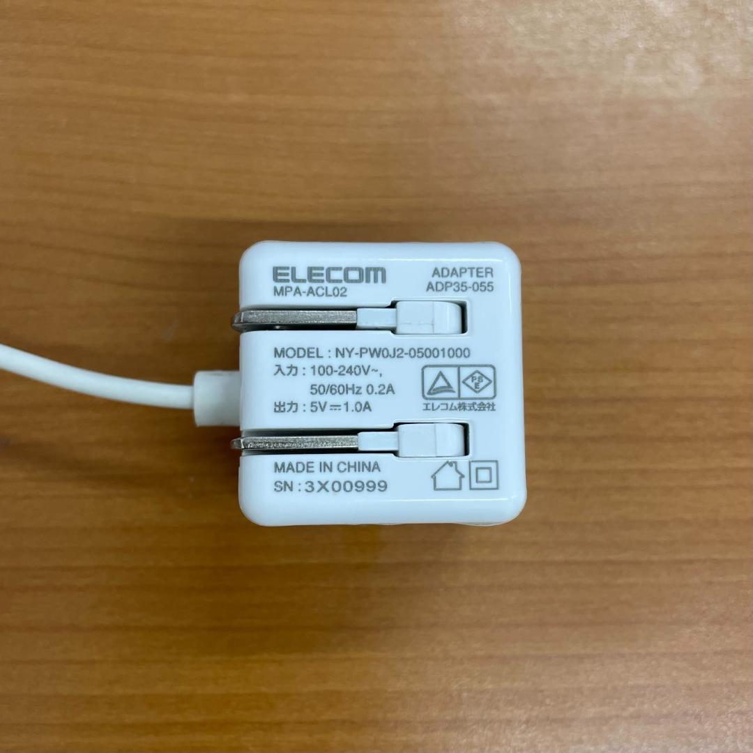 動作確認済み iPad 第8世代 32GB ID:B8030