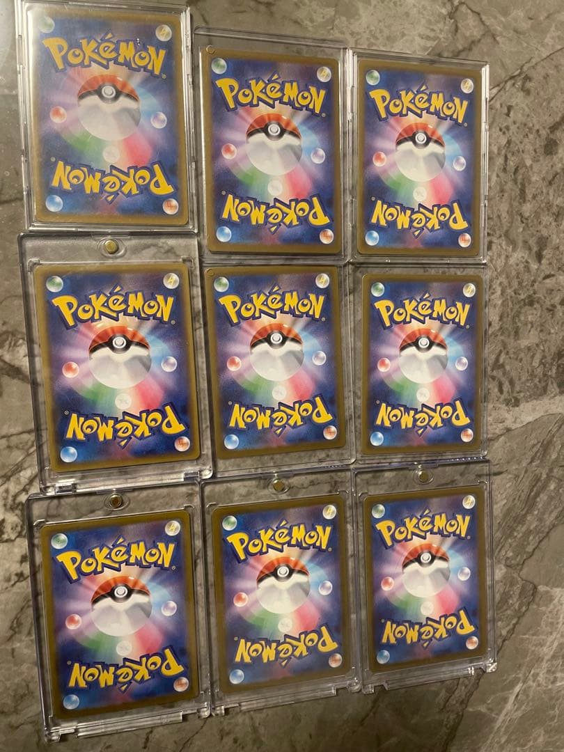 ポケモンカード引退品9枚セット