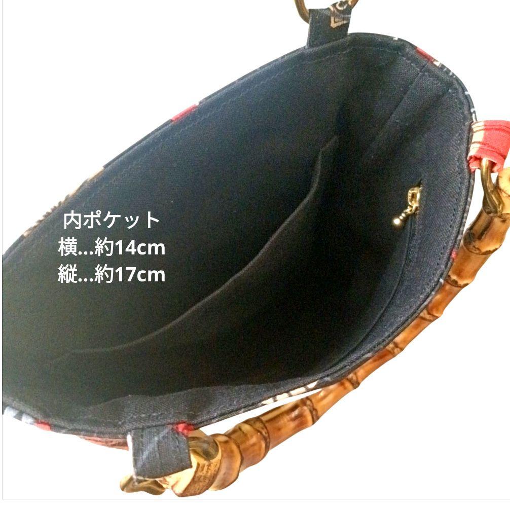 バンブー手提げ　お祭りバッグ　和柄バッグ　番傘　龍　神輿　祭り用品　和装小物