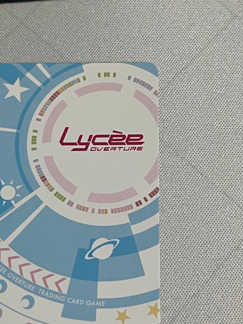 鳴瀬しろは　sp サイン