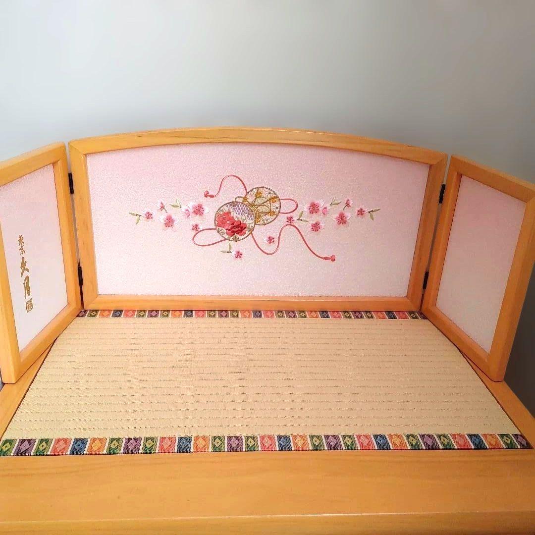 東京久月　雛人形セット 収納 親王飾り　桜刺繍　コンパクト 木製